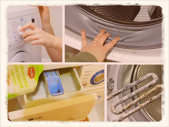Как можно почистить стиральную машинку